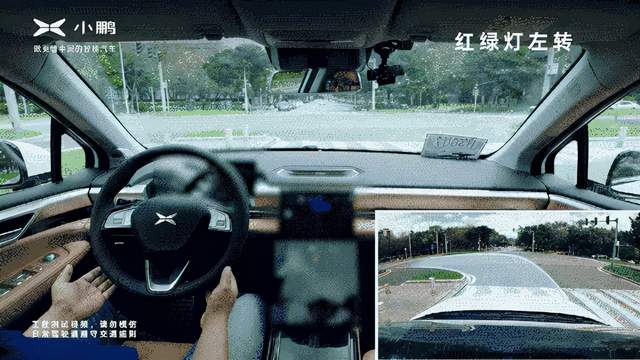 为什么「新势力」的自动驾驶技术就是要好过传统车企？