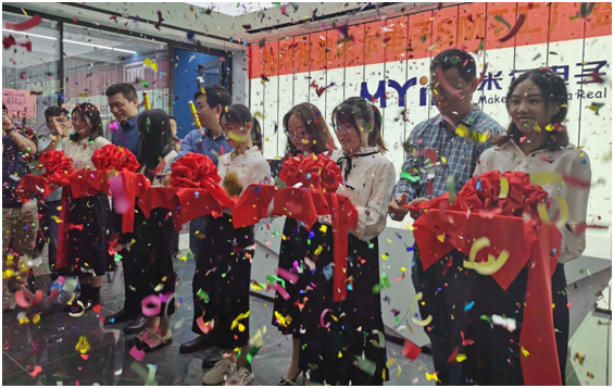 image.png?imageView2/2/w/550