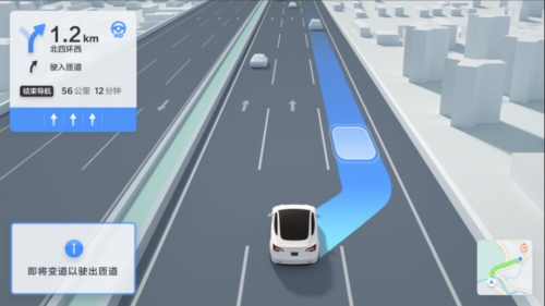 人车共驾时代，地图导航要变了吗？