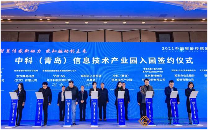 image.png?imageView2/2/w/550