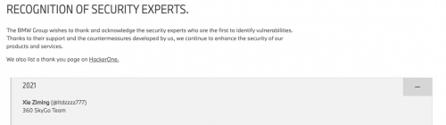 发现多个汽车操作系统高危漏洞！360获宝马和BlackBerry致谢