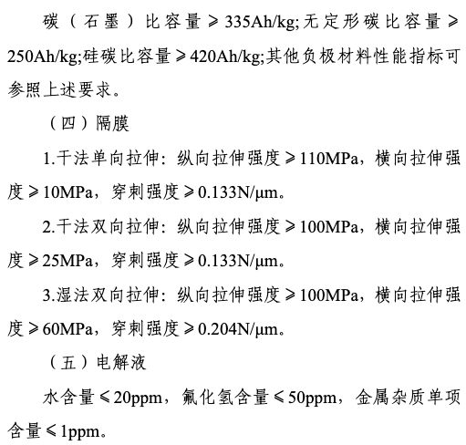 2.png?imageView2/2/w/550