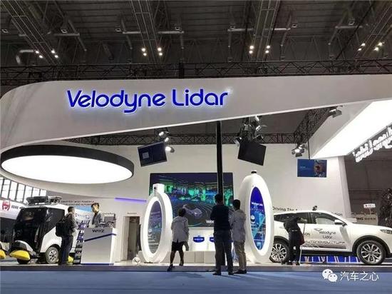 Velodyne 明年将加大在华投入,全面推车规固态激光雷达 Velodyne 明年将加大在华投入,全面推车规固态激光雷达