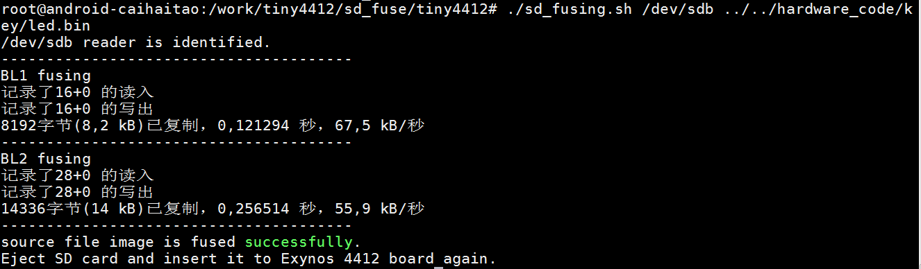 202353_8cVG_2888084.png?imageView2/2/w/550