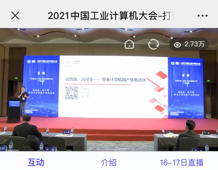 image.png?imageView2/2/w/550