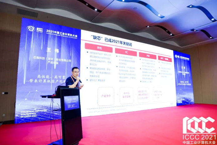 image.png?imageView2/2/w/550