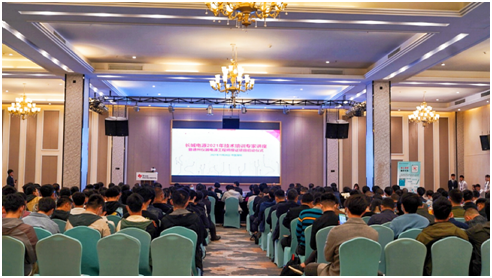 1640078597261702.png?imageView2/2/w/550 image.png?imageView2/2/w/550