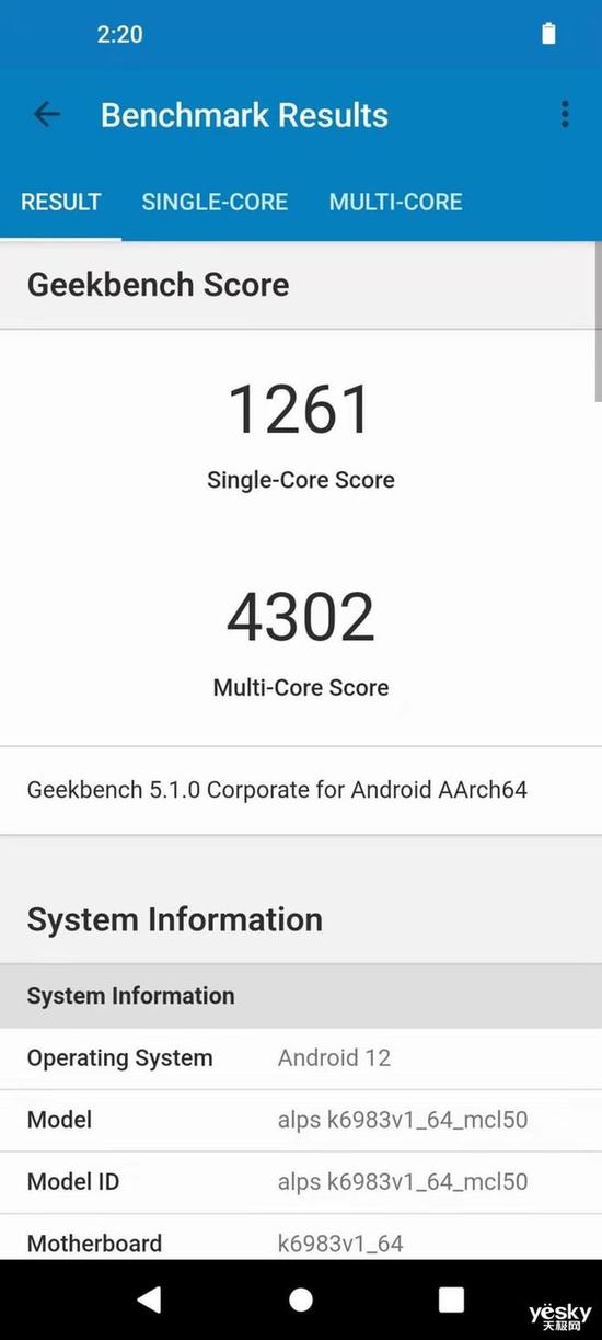 联发科天玑9000跑分实测 这一波是不是真的Yes?