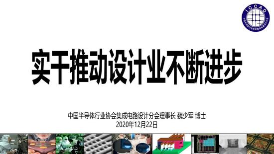 幻灯片1.jpg?imageView2/2/w/550 图片