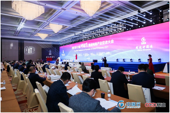 image.png?imageView2/2/w/550