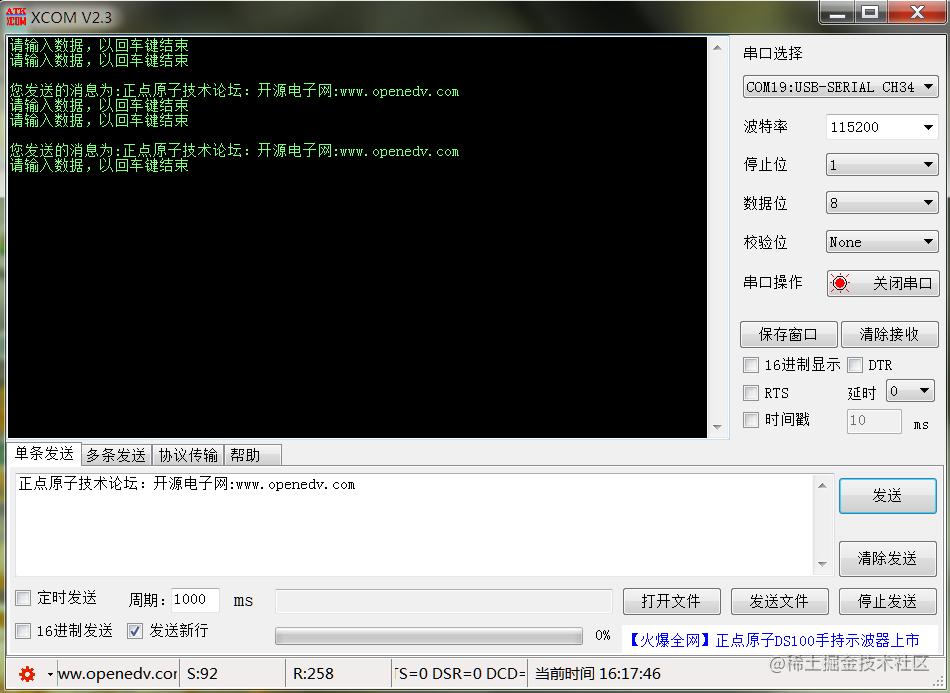 image.png?imageView2/2/w/550