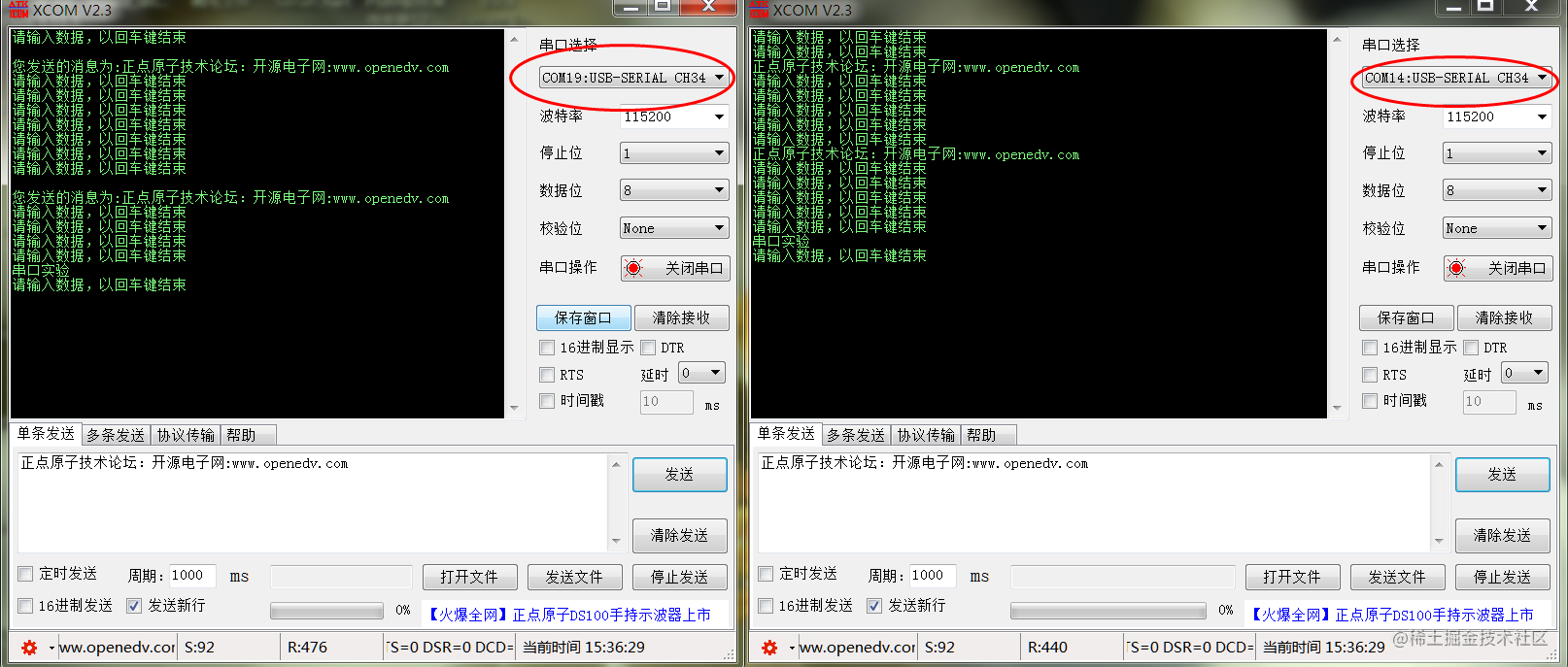 image.png?imageView2/2/w/550