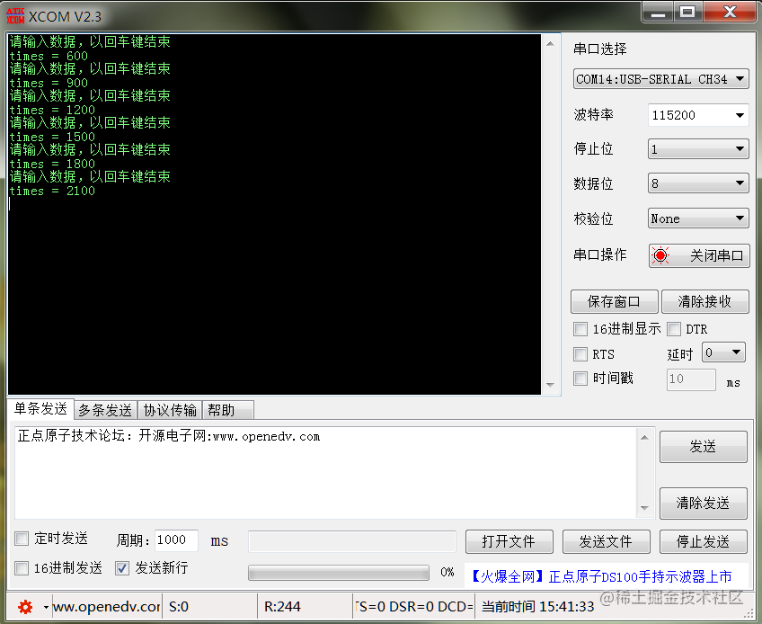 image.png?imageView2/2/w/550