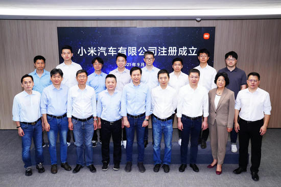 蔚来,电池,固态电池 蔚来,电池,固态电池