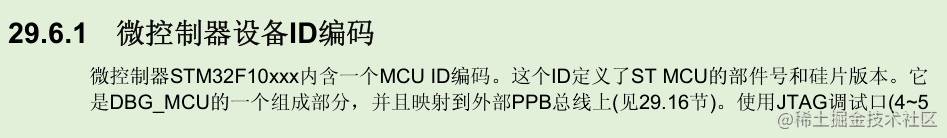 image.png?imageView2/2/w/550