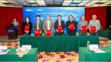 image.png?imageView2/2/w/550