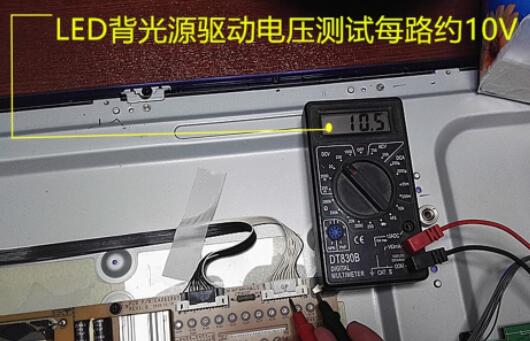 液晶电视黑屏维修方法_液晶电视机屏幕有条纹