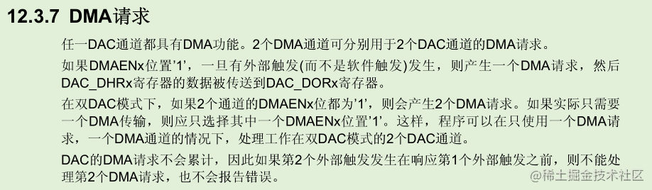 image.png?imageView2/2/w/550