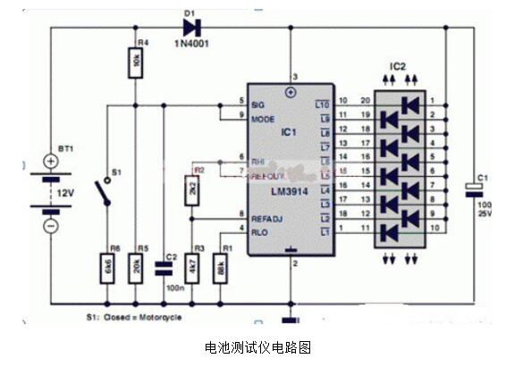 摩托车的电池测试仪电路图