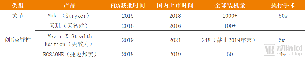 图片6.png?imageView2/2/w/550