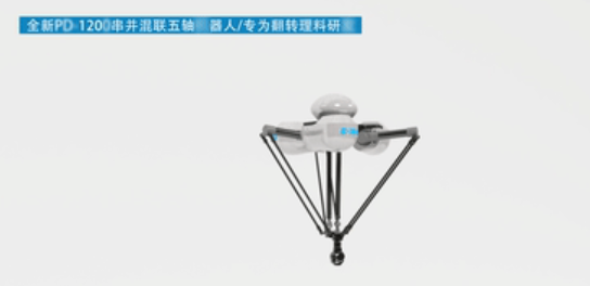 微信截图_20211231151045.png?imageView2/2/w/550