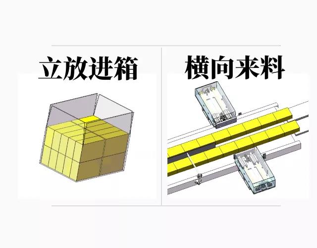 微信图片_20211231151145.jpg?imageView2/2/w/550