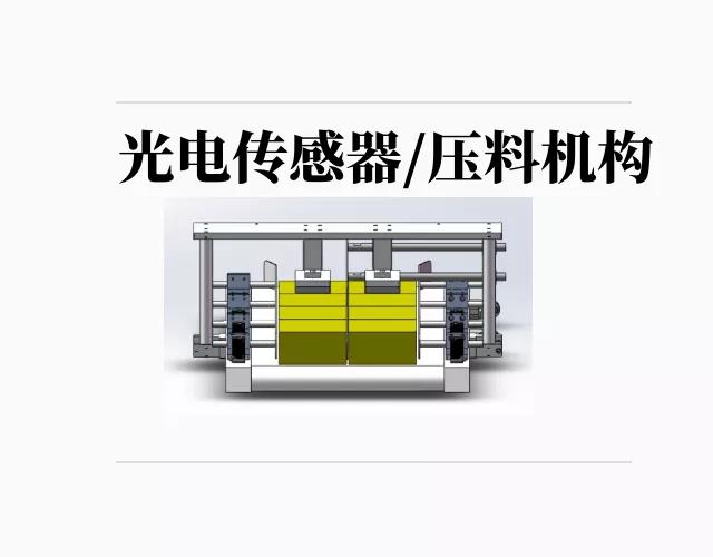 微信图片_20211231151214.jpg?imageView2/2/w/550