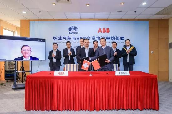 ABB携手华域汽车,加码汽车智造升级 ABB携手华域汽车,加码汽车智造升级