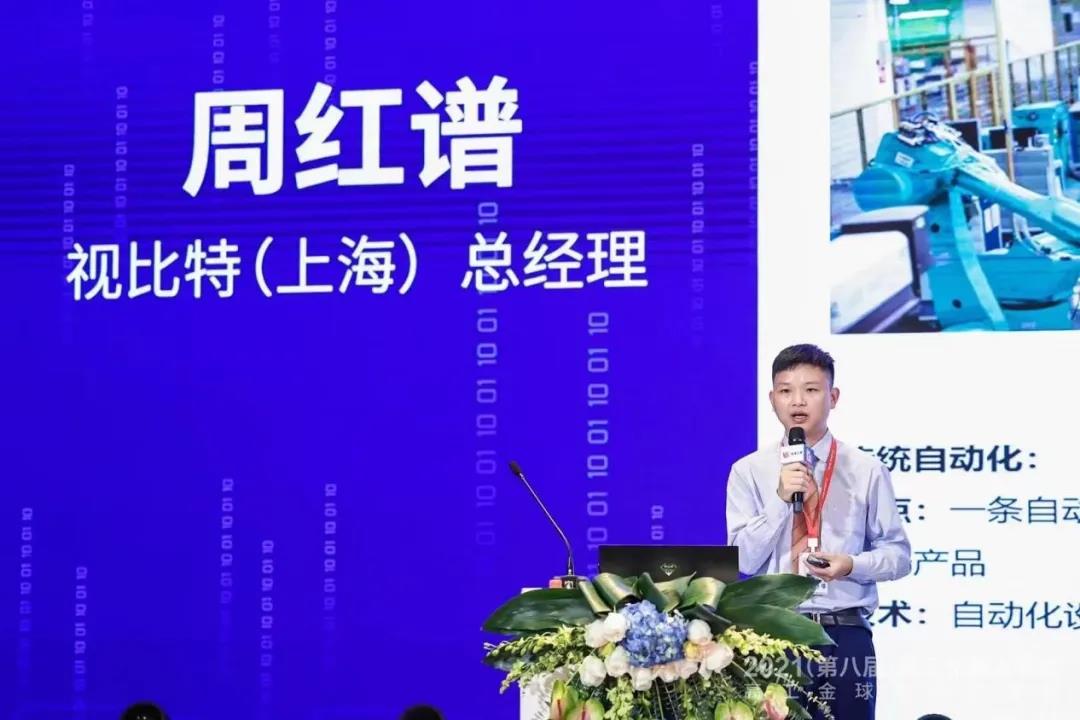 微信图片_20211231133834.jpg?imageView2/2/w/550