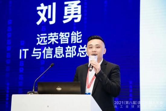 20211229094623978748.jpg?imageView2/2/w/550 微信图片_20211229094349.jpg?imageView2/2/w/550