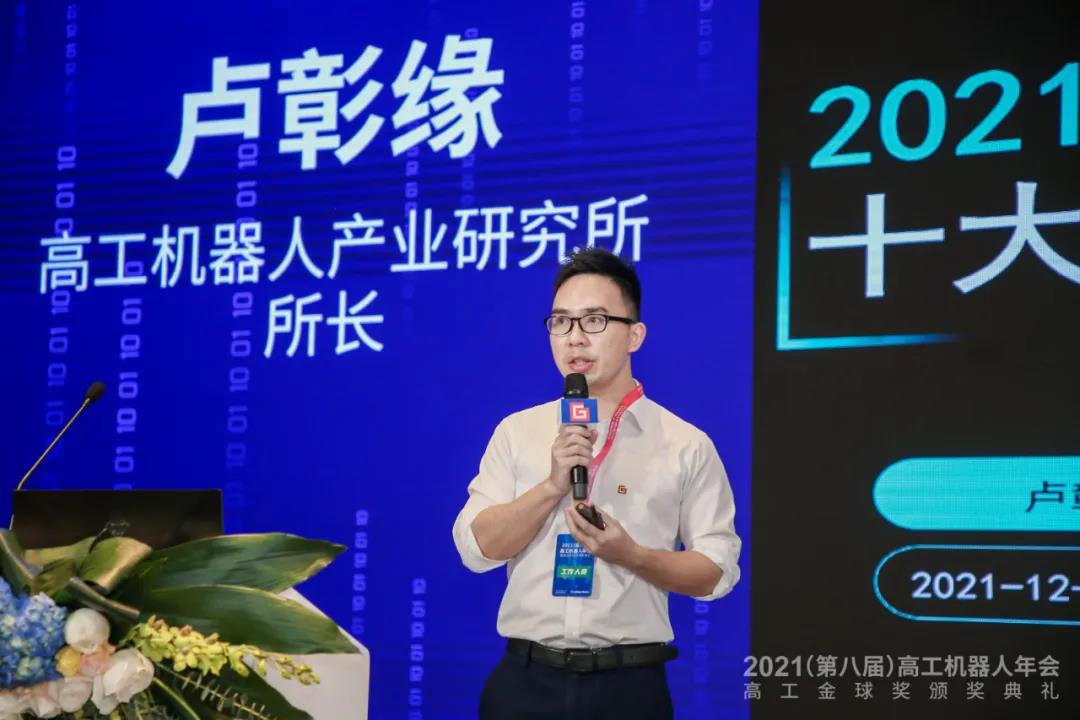 微信图片_20211228153608.jpg?imageView2/2/w/550