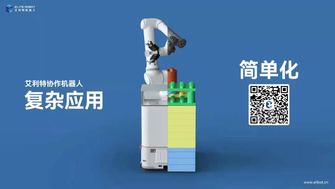 微信图片_20211224101944.jpg?imageView2/2/w/550