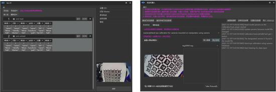距离完美的复合移动机器人,行业还需要什么? 距离完美的复合移动机器人,行业还需要什么?