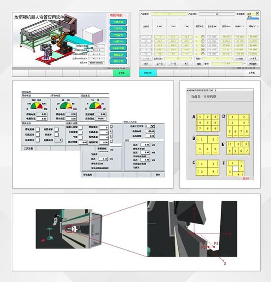 20211222092205177019.jpg?imageView2/2/w/550 微信图片_20211222092115.jpg?imageView2/2/w/550