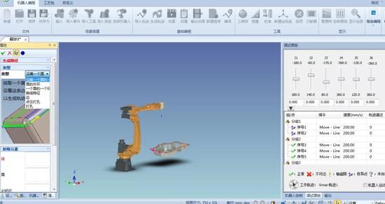 20211222092317622163.jpg?imageView2/2/w/550 微信图片_20211222092230.jpg?imageView2/2/w/550