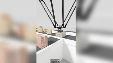 20211126121654916371.png?imageView2/2/w/550 微信截图_20211126121240.png?imageView2/2/w/550