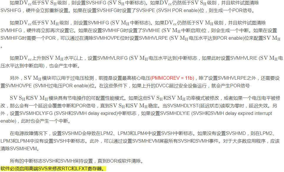 image.png?imageView2/2/w/550