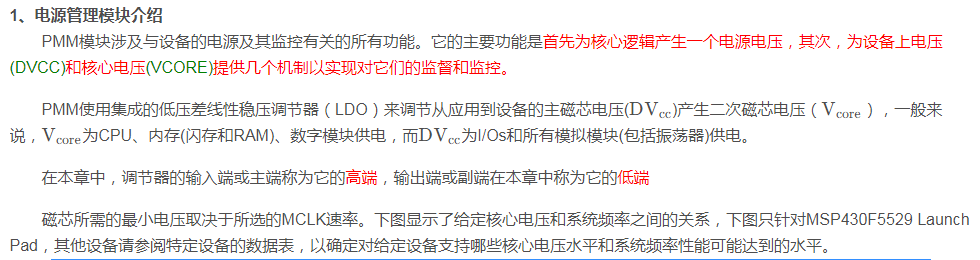 image.png?imageView2/2/w/550