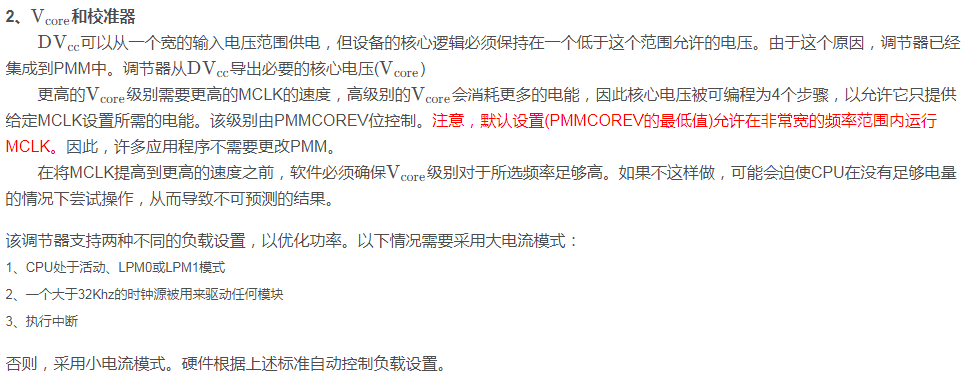 image.png?imageView2/2/w/550