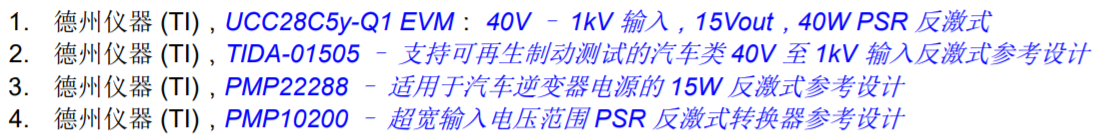 image.png?imageView2/2/w/550