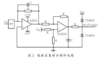 pIYBAGBZgH-AXpdJAABCo8VplUI167.png?imageView2/2/w/550