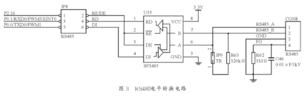 o4YBAGBZgHSAI_rfAABuOkeuG0Y112.png?imageView2/2/w/550