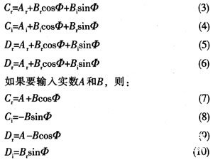 20100806154452136.jpg?imageView2/2/w/550