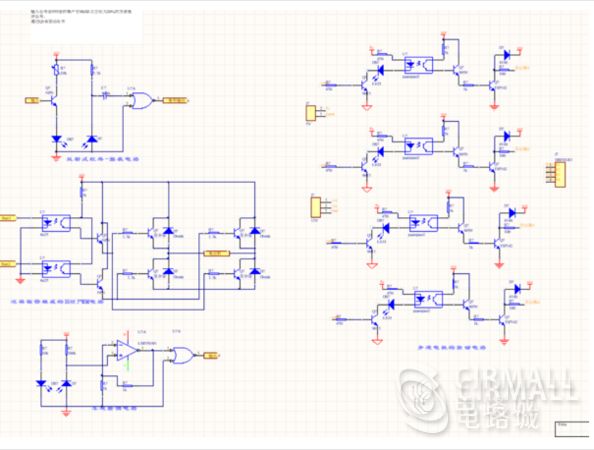 基于单片机控制的自主寻迹电动小车的设计