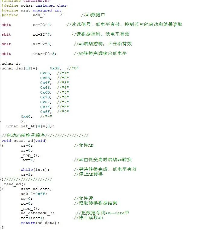 5722c796-3e32-11ed-9e49-dac502259ad0.jpg?imageView2/2/w/550