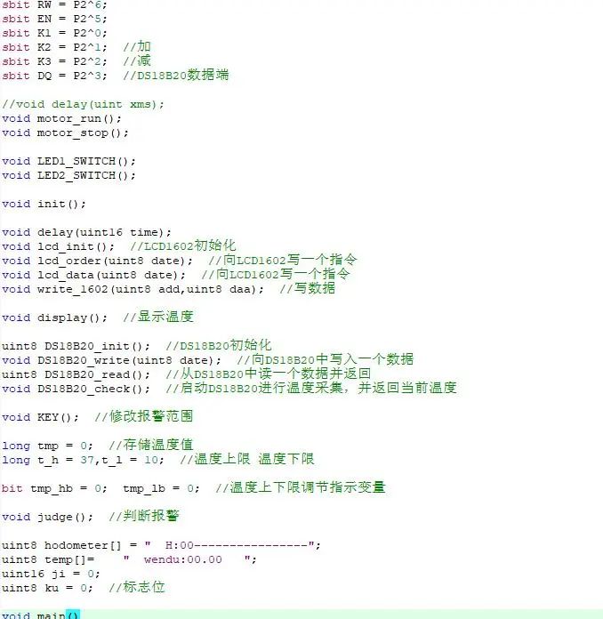 5c214434-3e32-11ed-9e49-dac502259ad0.jpg?imageView2/2/w/550