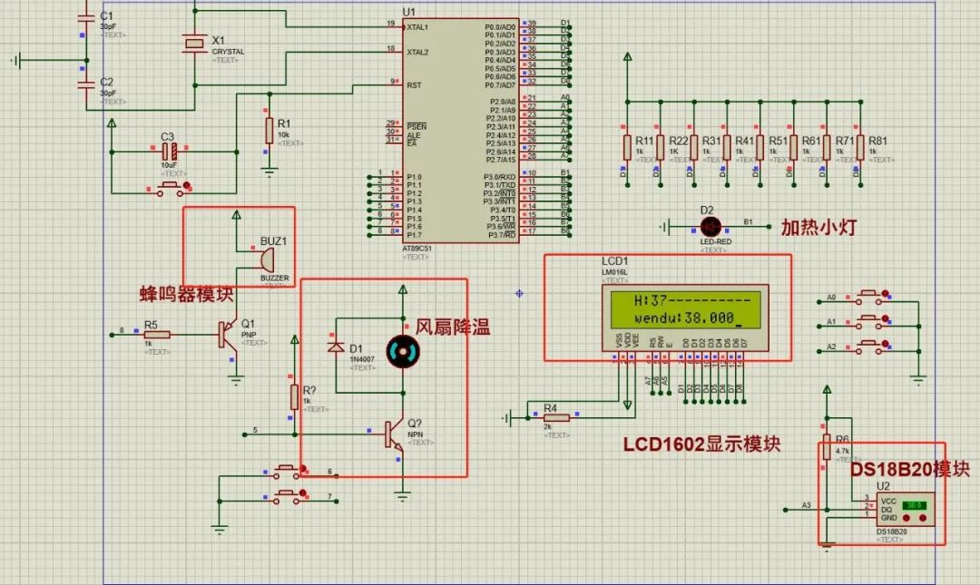 5bd6134c-3e32-11ed-9e49-dac502259ad0.jpg?imageView2/2/w/550