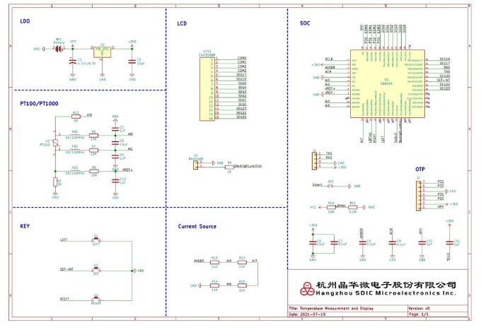 超低功耗温度测量与显示方案