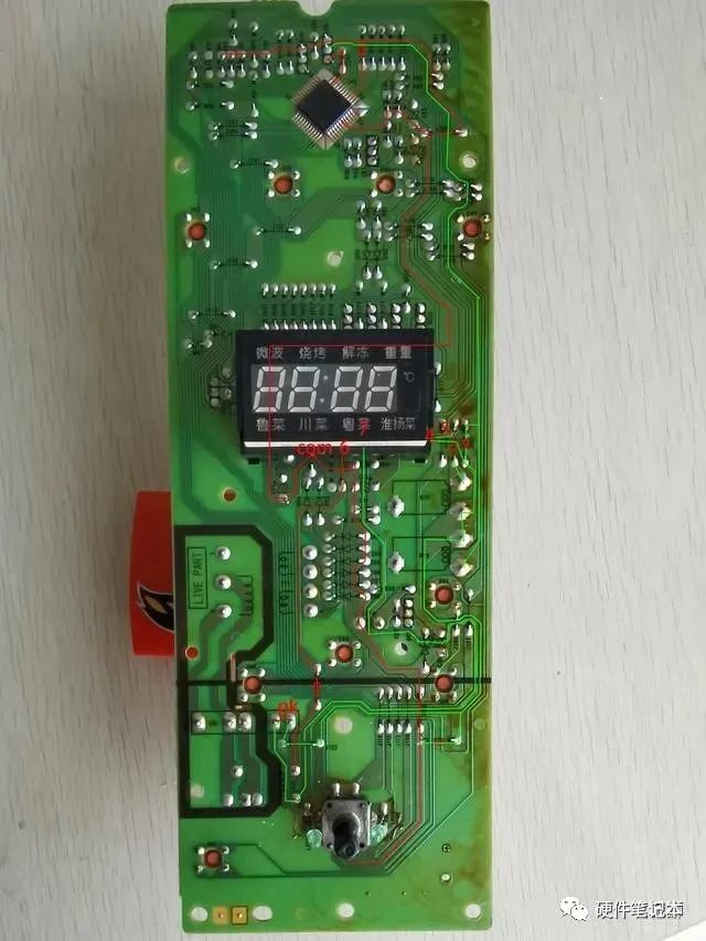 A brief discussion on the circuit design principles inside