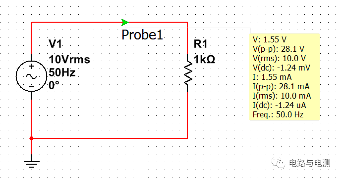 Multisim中测试探针的使用